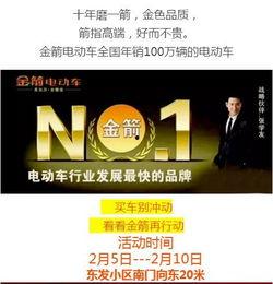 赣州自媒体爆料事件最新,揭秘当地热点事件背后真相