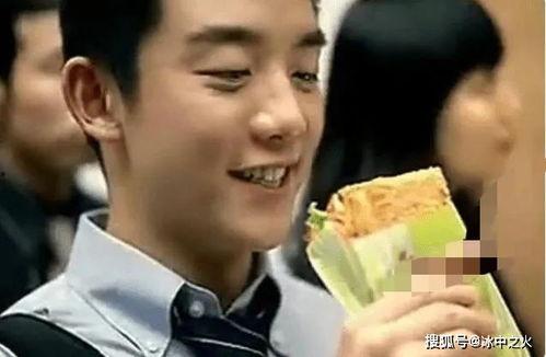 郑恺收入爆料视频,视频爆料揭示明星真实收入状况